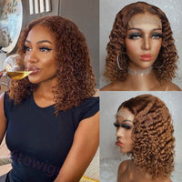 Light Brown
